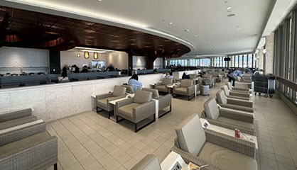 ANA Lounge Honolulu