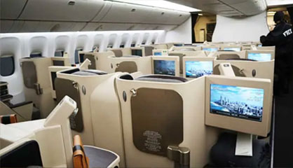 Etihad Flight Review